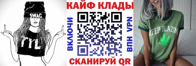 Купить APVP  Марихуана  Мефедрон  ГАШ  COCAIN  Красновишерск