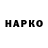 Экстази диски Makar Klyuev