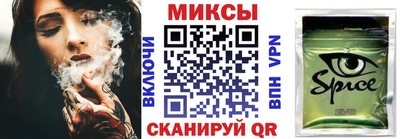 Купить  Красновишерск  БУТИРАТ буратино 