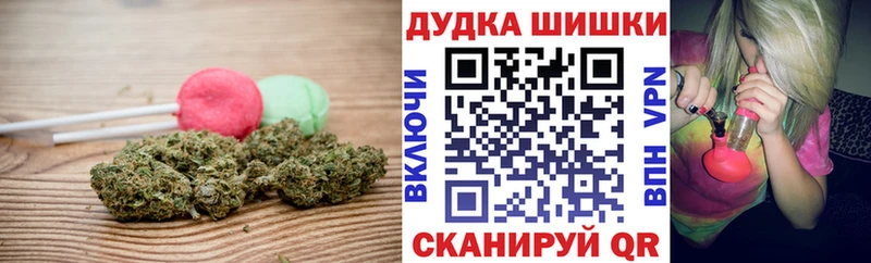 Cannafood марихуана  Купить закладки  Красновишерск 