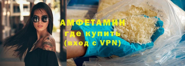 гашиш Горно-Алтайск