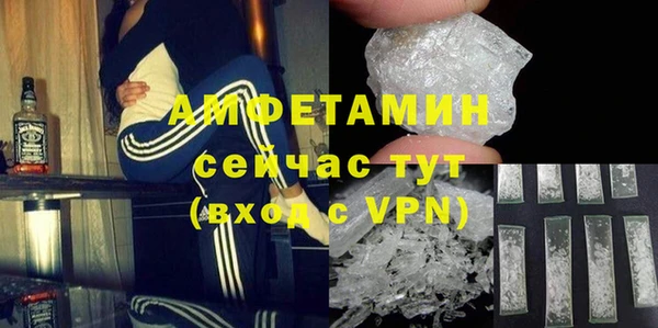 гашиш Горно-Алтайск