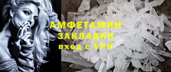 каннабис Строитель