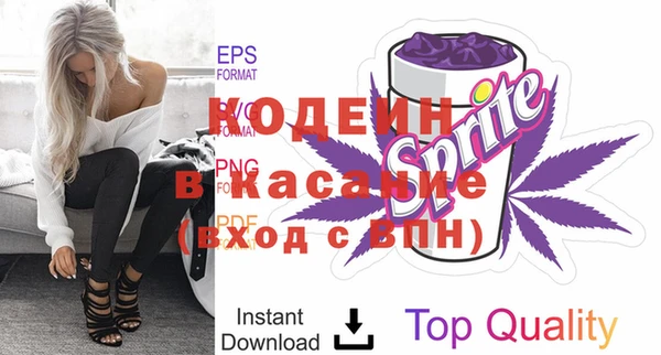 apvp Вязьма